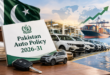 Pakistan Auto Policy 2026-31 vehicle assembly line illustrating new export and tariff targets